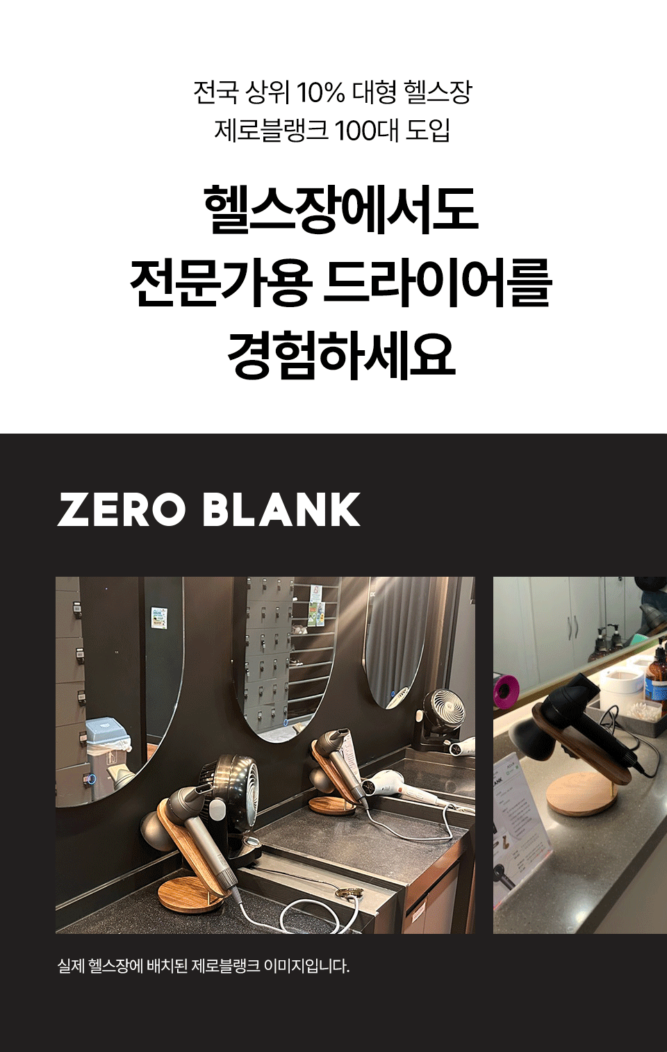 jpbc001_spec_04.gif